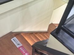 -益康盲人推拿按摩(长虹店)