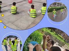 -乐之源小学课后高端托管(德胜门中心)