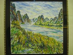 叶兆澂·油画《桂林山水》-徐汇艺术馆