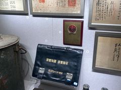 -聂荣臻元帅陈列馆