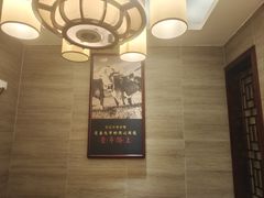 -肖记公安牛肉鱼杂馆·省级非物质文化遗产(三角路直营店)