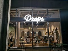 -新天地活力PARK