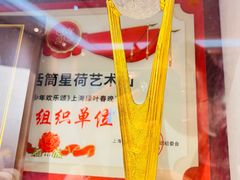 -蓝话筒·少儿成人演讲口才·主持朗诵·戏剧表演(大华第一坊店)