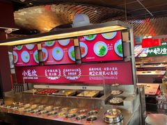 -小龙坎火锅(IFS HOT店)