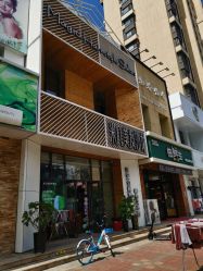 -MAGIC米几发型设计·羊毛卷