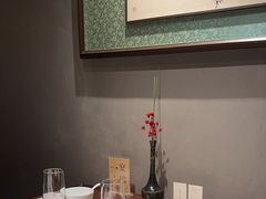 -觀芷隐轩