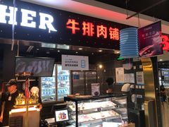 -盒马鲜生(顺义店)