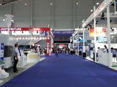 -沈阳国际会展中心管理有限公司