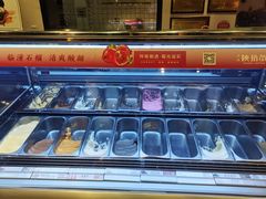 自助取餐区-陕拾叁(袁家村店)