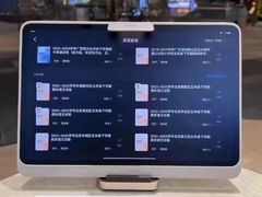 -燕莎友谊商城(亮马桥店)
