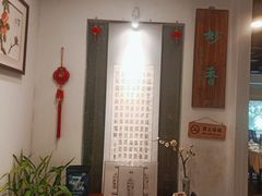 -天厨妙香素食餐厅(清华店)