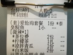 -九九私厨(石溪店)