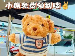 -昊铂(北京合生汇)