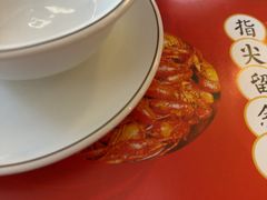 -李双猪·小龙虾·烧烤·羊肉煲(乐山店)
