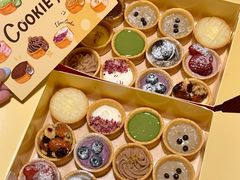 -CookieJar曲奇家(东方宝泰店)