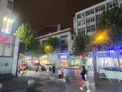 -曹祥泰(解放路店)