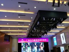 -广州白马服装市场
