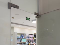 -美联众合动物医院·24h京西诊疗中心