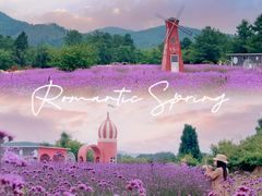 -名花谷生态庄园