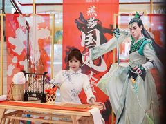 -燕莎友谊商城(亮马桥店)
