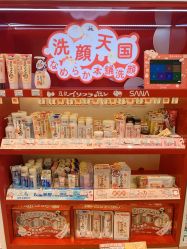 -cocokarafine可开嘉来