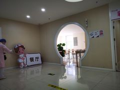 -美年大健康体检中心(太阳宫分院)