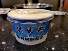 -洪长兴(云南南路店)