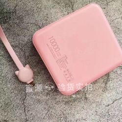 点击看大图 -萌宠亲子动物乐园(槐房万达店)