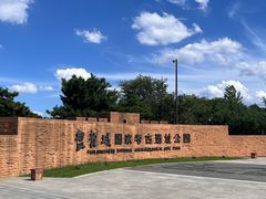 -盘龙城遗址博物院