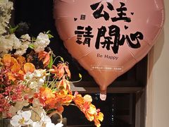 -FUNFUN有饭花园聚会餐厅