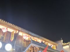-大小河街