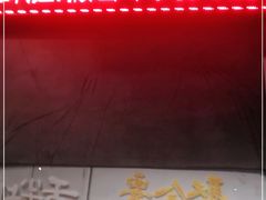 -牛鲜胜·潮汕牛肉自助火锅(番禺市桥店)