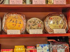 -华联发展销售中心(十月初五街店)