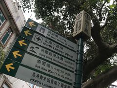 -南丫岛
