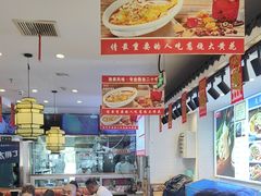 -渔家风味·鲅鱼水饺·央视展播·海鲜天津菜(开发区店)