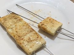 -永安烧烤
