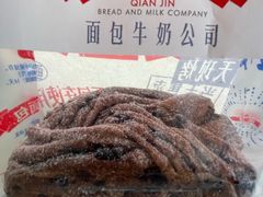 雪山巧克力吐司-红星前进面包牛奶公司(君太店)