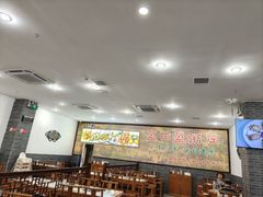 -盈田盈粥庄(博山东路店)