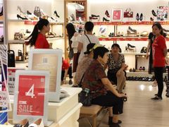 -摩登百货(岗顶店)