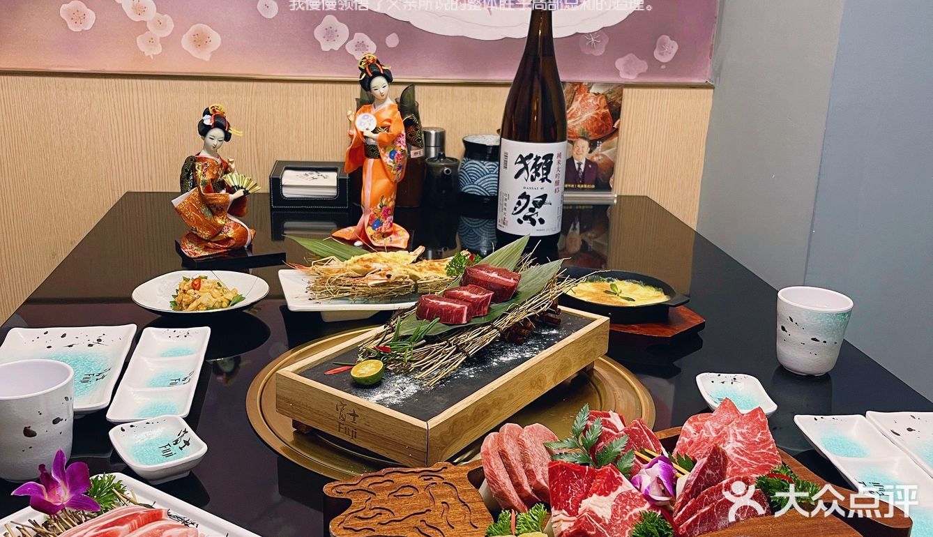 🌸魔都探店｜干式熟成肉🥩富士烧肉牧场🐂