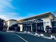 -上海市保健医疗中心