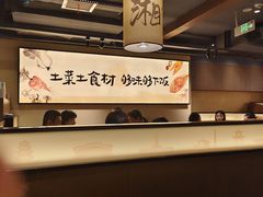 -八碗湘长沙市井菜(坡子街店)