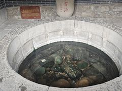 -华清宫景区
