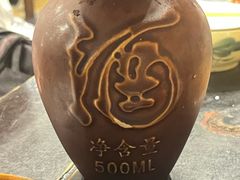 -醉八仙热酒馆(渝中店)