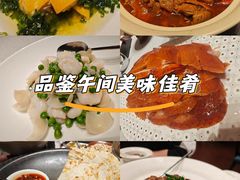 -品粹徽园·家常安徽菜