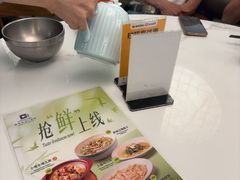 -翡翠拉面小笼包(岭南新天地店)