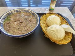 -杨记牛肉糁