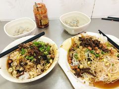 -宋记海南粉传承老店(人民西路店)