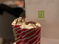 -奈雪的茶(中海环宇荟店)