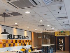 -麦当劳(世贸店)